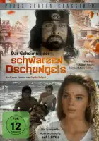  Тайны тёмных джунглей смотреть онлайн сериал 1 сезон 